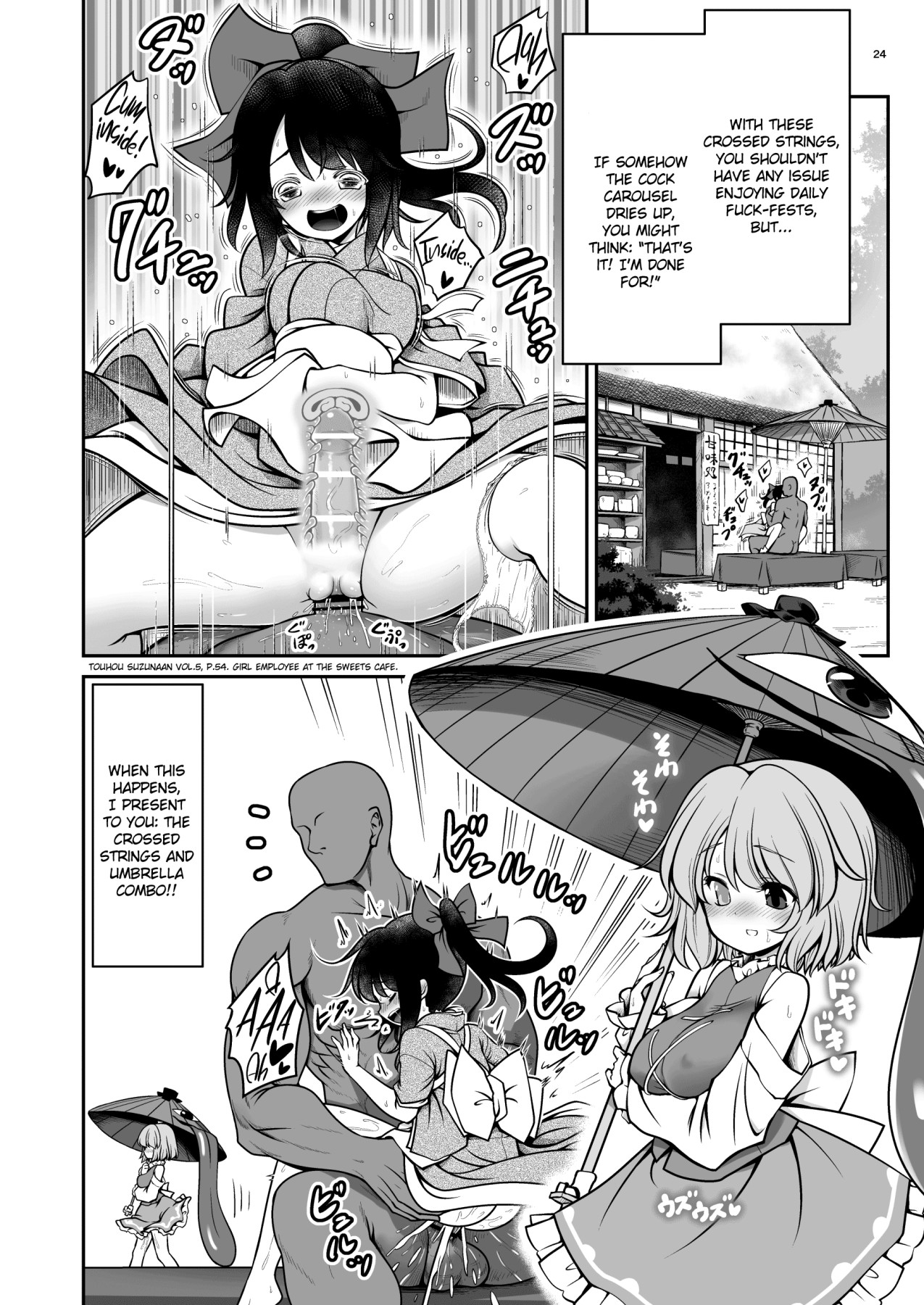 Hentai Manga Comic-Soaked Human Village-Read-24